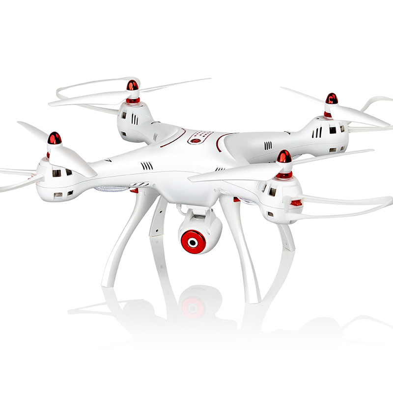 Drone shop x8sw syma